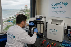 تعمیر دستگاه اکسیژن ساز توسط کارشناس اکسیران در رامسر